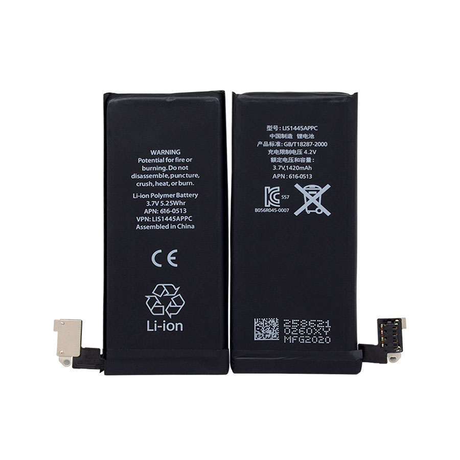 iPhone 4 Battery