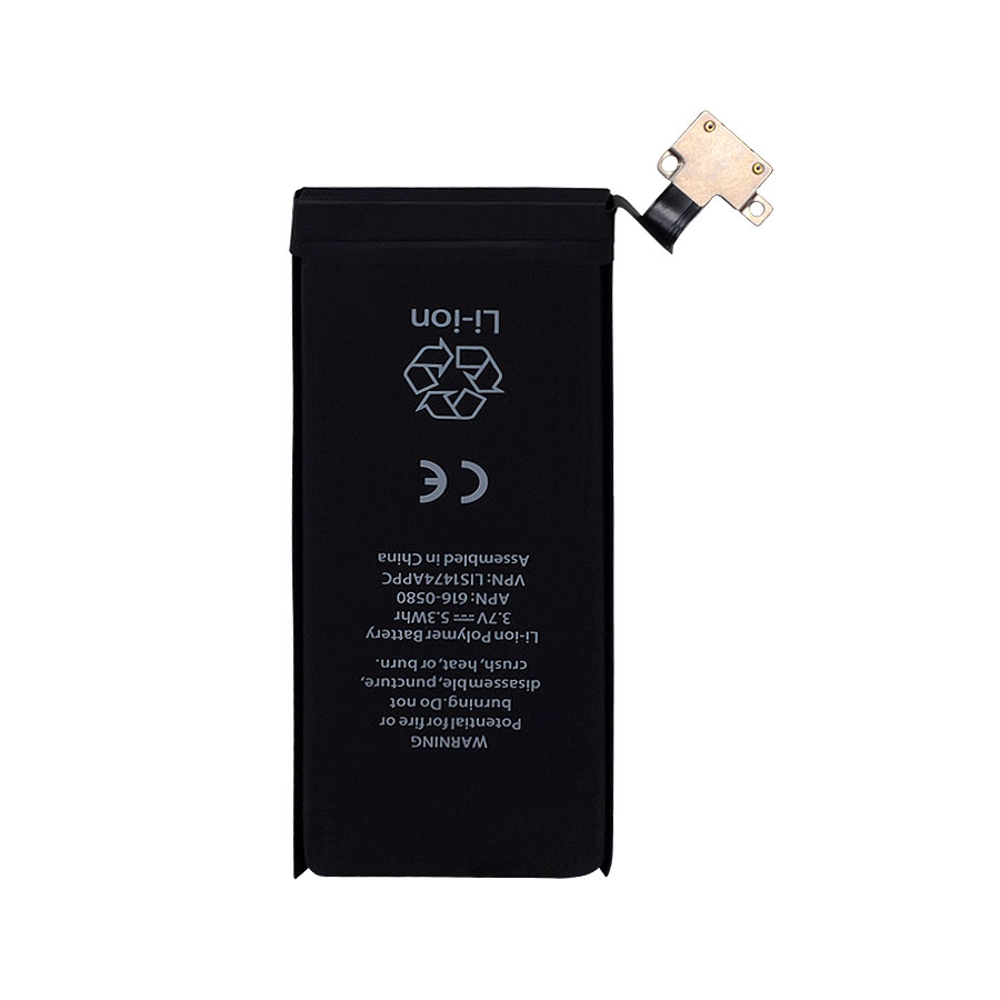 iPhone 4S Battery