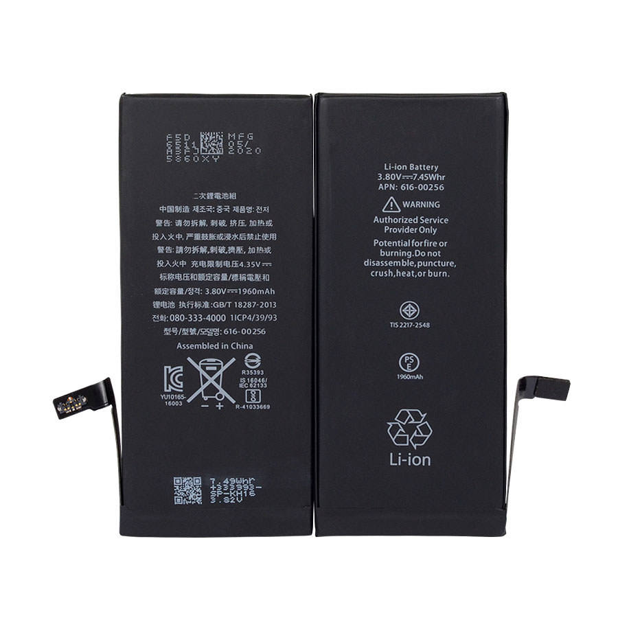 iPhone 7 Battery